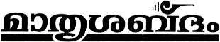 Brand logo dark