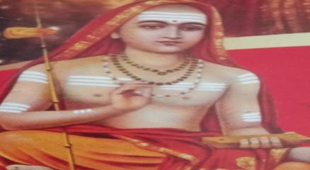 Jagath guru Sree Sankaracharya