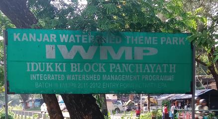 water theme park